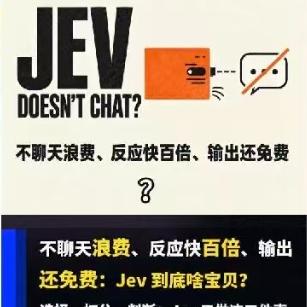 概念钩子