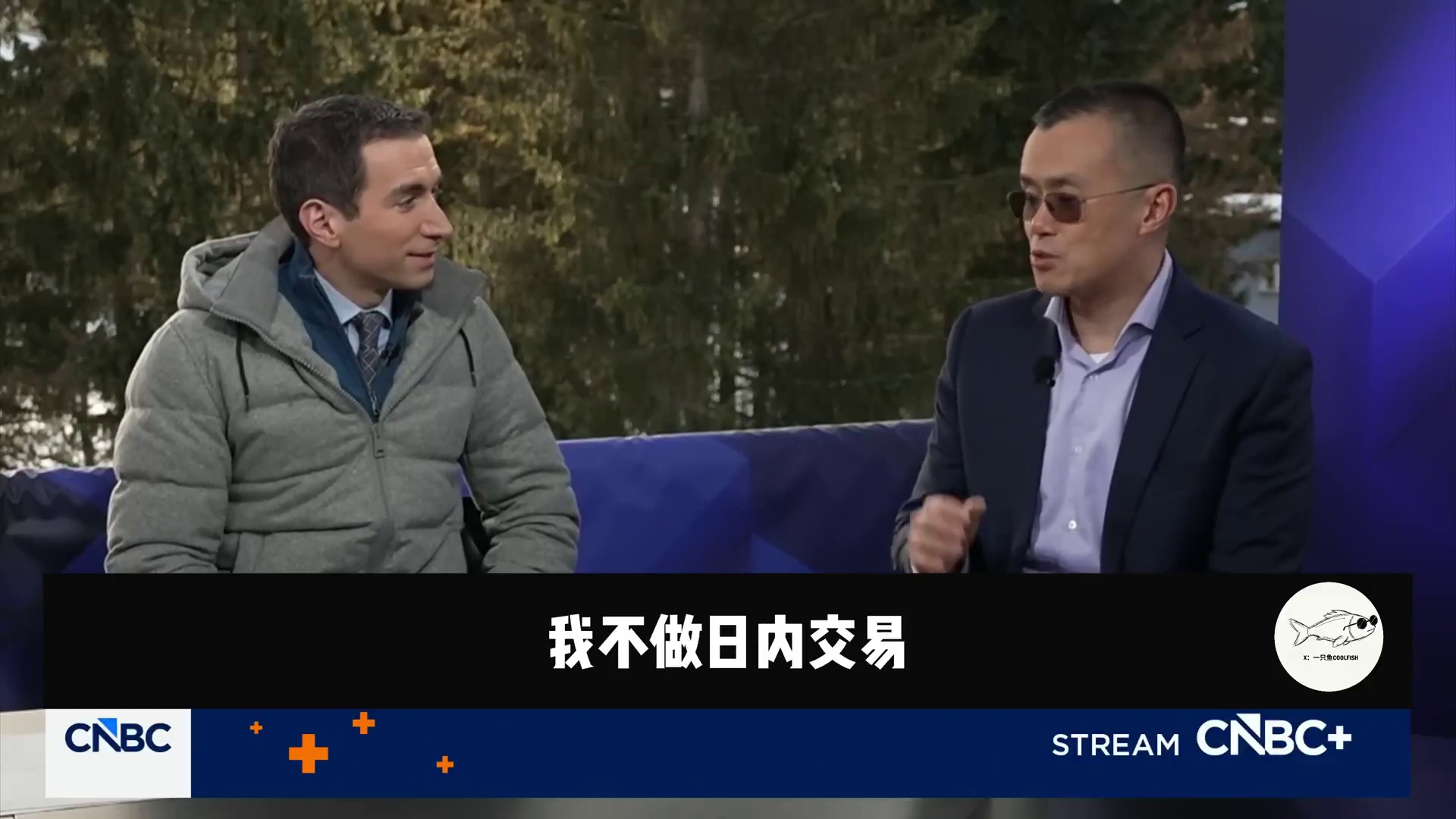 采访新闻语境